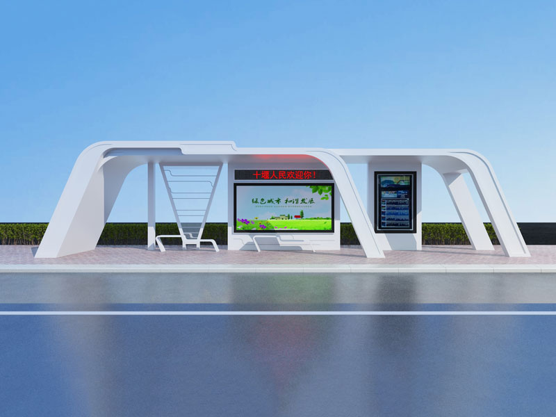 智能公交候车亭应如何成为城市设施主力